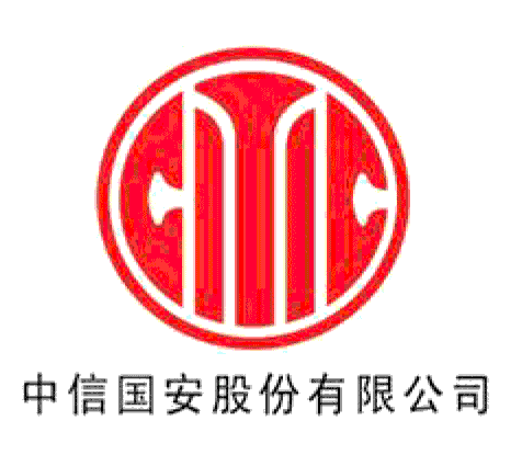 中信国安股份有限公司