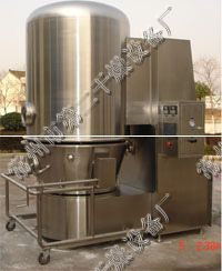 GFG series efficient boiling dryer