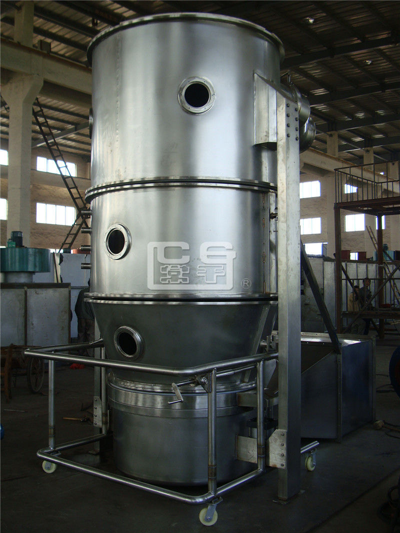 GFG 系列***沸腾干燥机