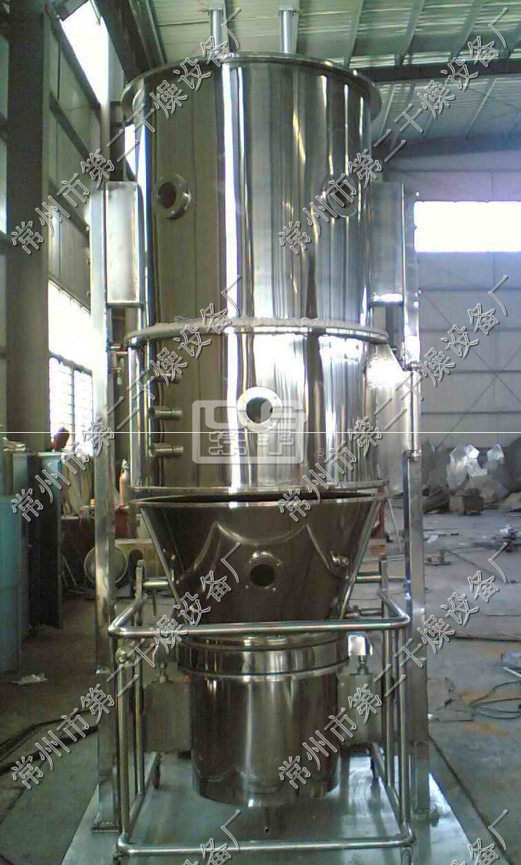 FL-B/FG型沸腾制粒干燥机