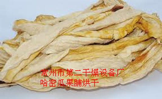 DWD 带式脱水蔬菜爱博体育app注册 DWD 带式脱水蔬菜爱博体育app注册